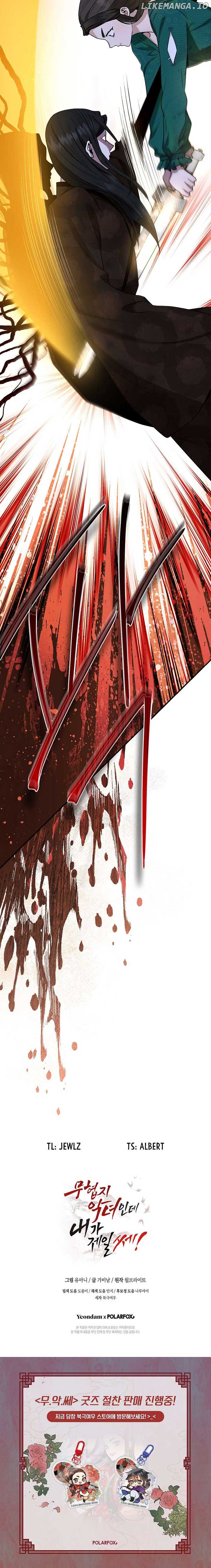 ch 127 71