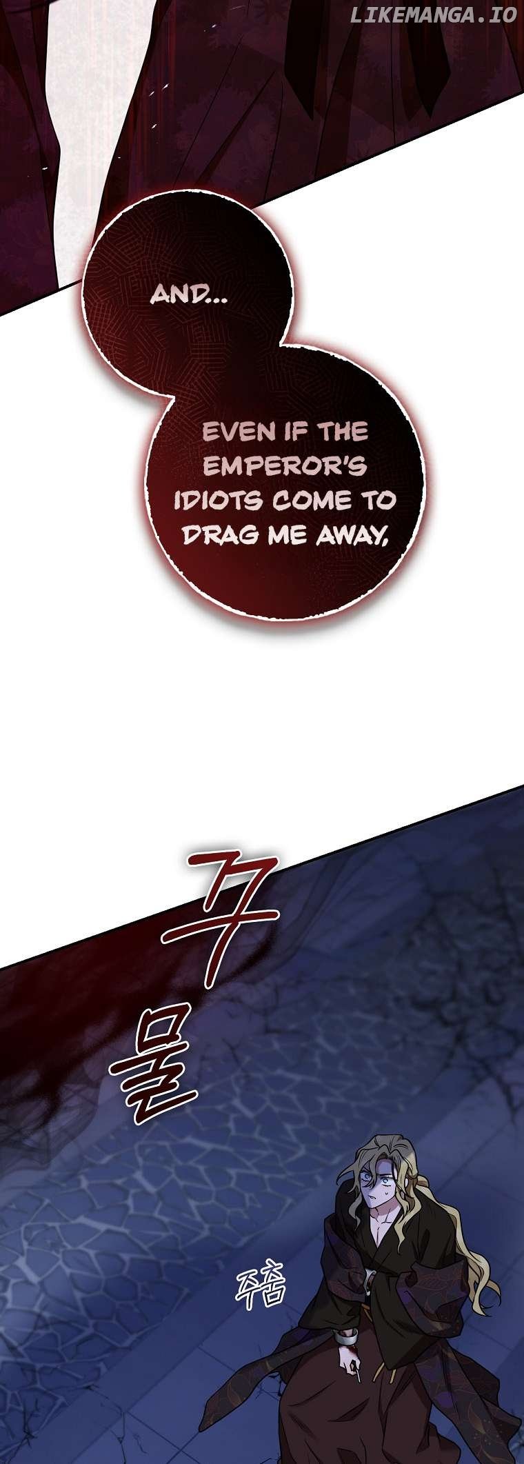 ch 128 77
