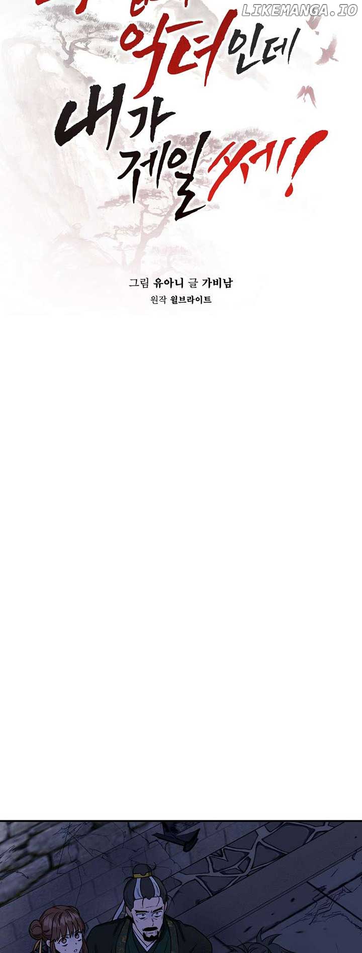 ch 129 7