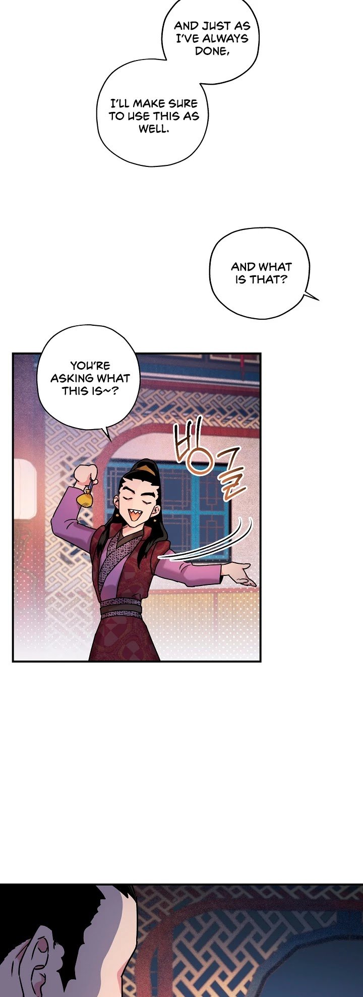 I’m a Martial Art Villainess but I’m the Strongest! Chapter 13 130 21