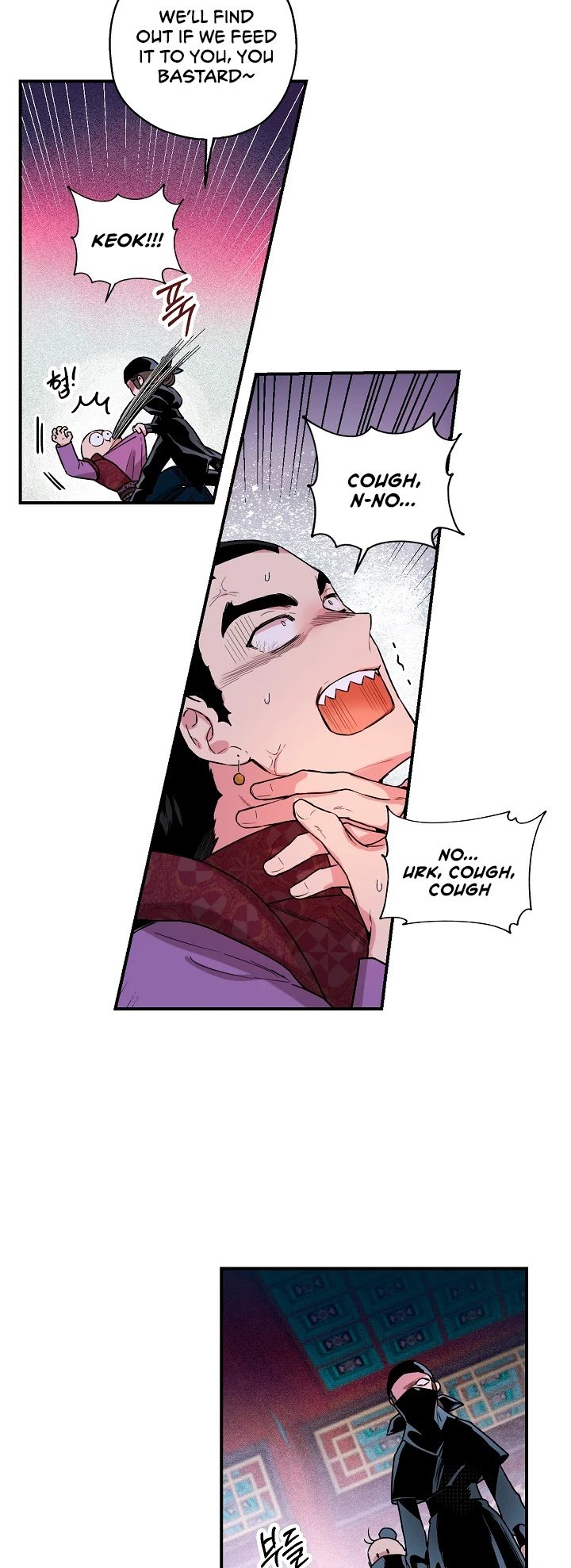 I’m a Martial Art Villainess but I’m the Strongest! Chapter 13 136 27