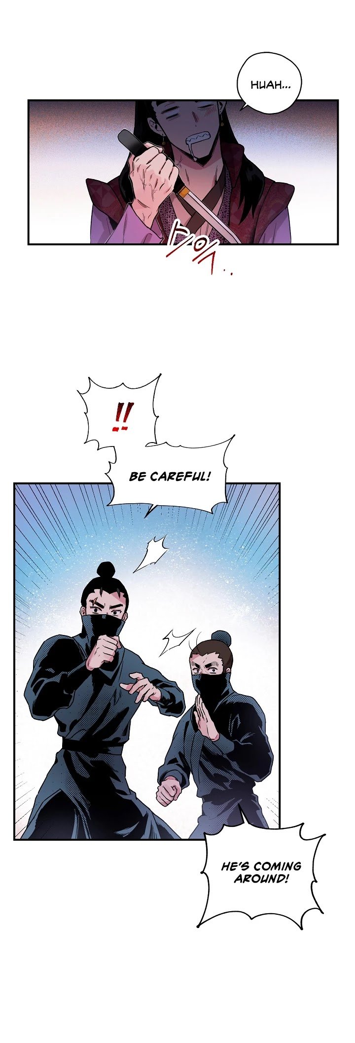 I’m a Martial Art Villainess but I’m the Strongest! Chapter 13 139 30
