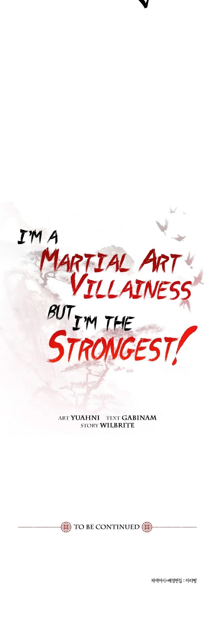 I’m a Martial Art Villainess but I’m the Strongest! Chapter 13 143 34