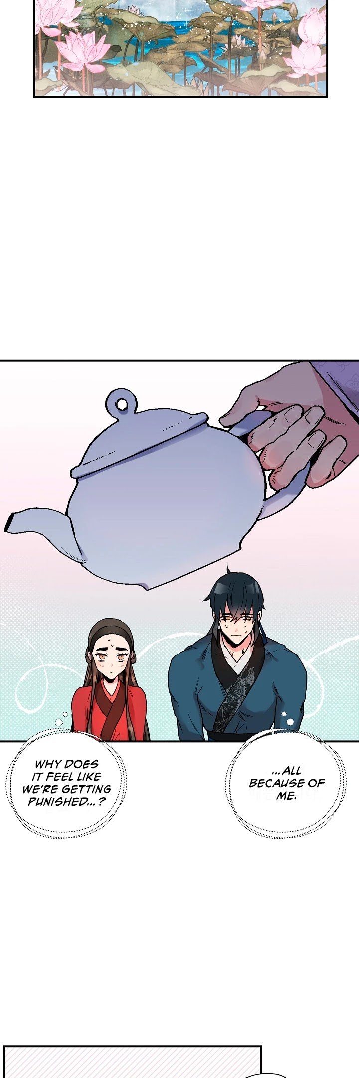 I’m a Martial Art Villainess but I’m the Strongest! Chapter 13 115 6