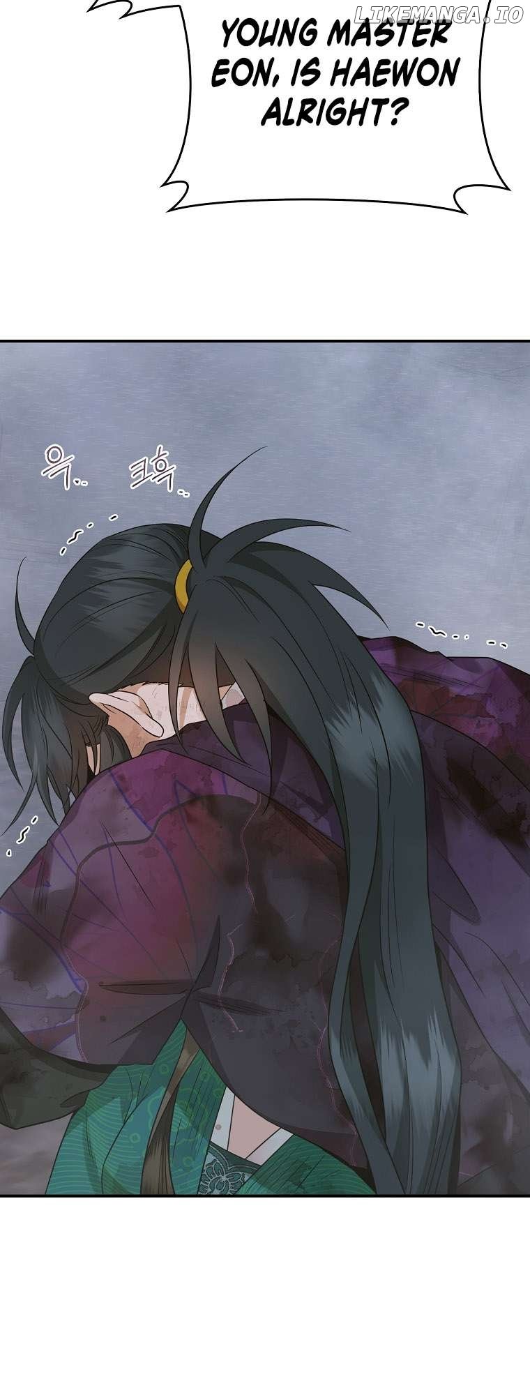 I’m a Martial Art Villainess but I’m the Strongest! Chapter 130 233 ch 130 13