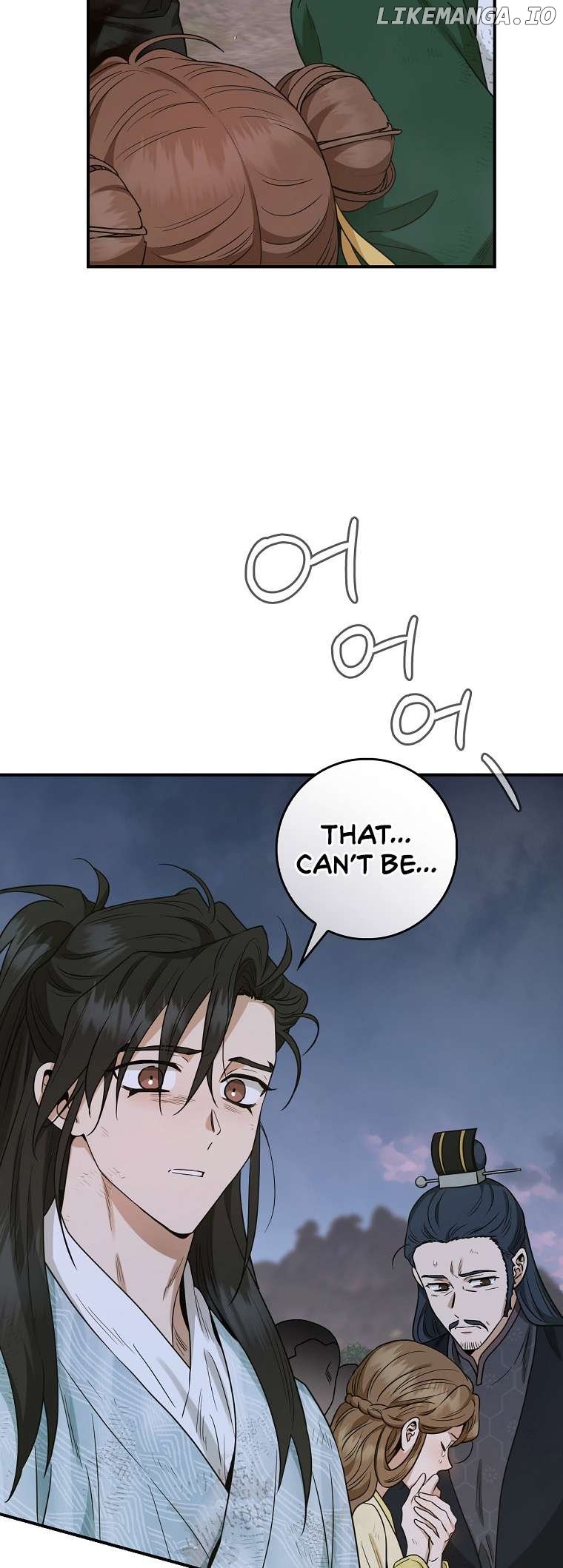 I’m a Martial Art Villainess but I’m the Strongest! Chapter 130 241 ch 130 21