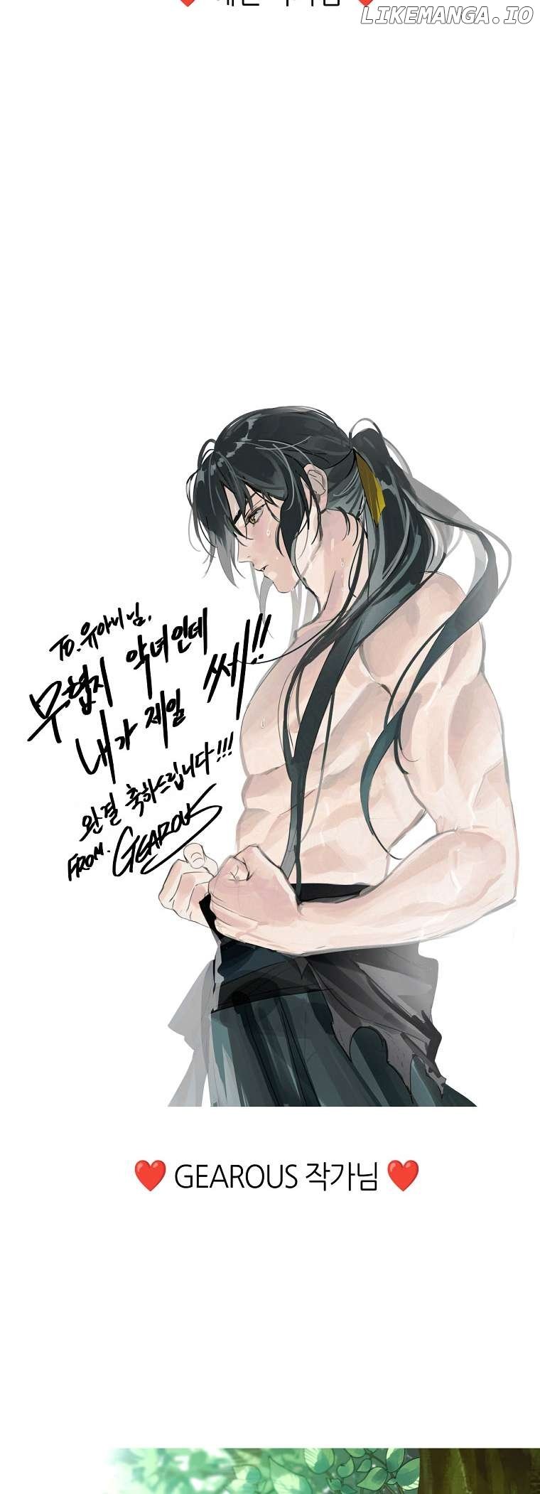 I’m a Martial Art Villainess but I’m the Strongest! Chapter 130 287 ch 130 67