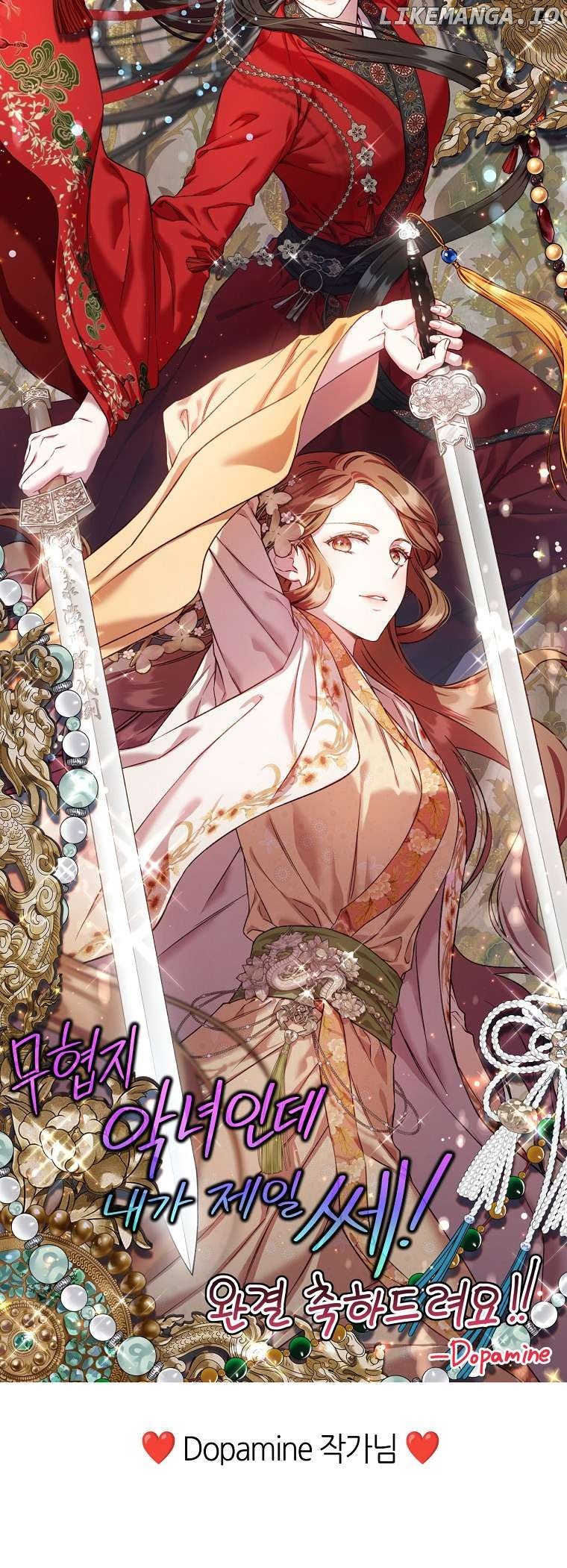 I’m a Martial Art Villainess but I’m the Strongest! Chapter 130 289 ch 130 69