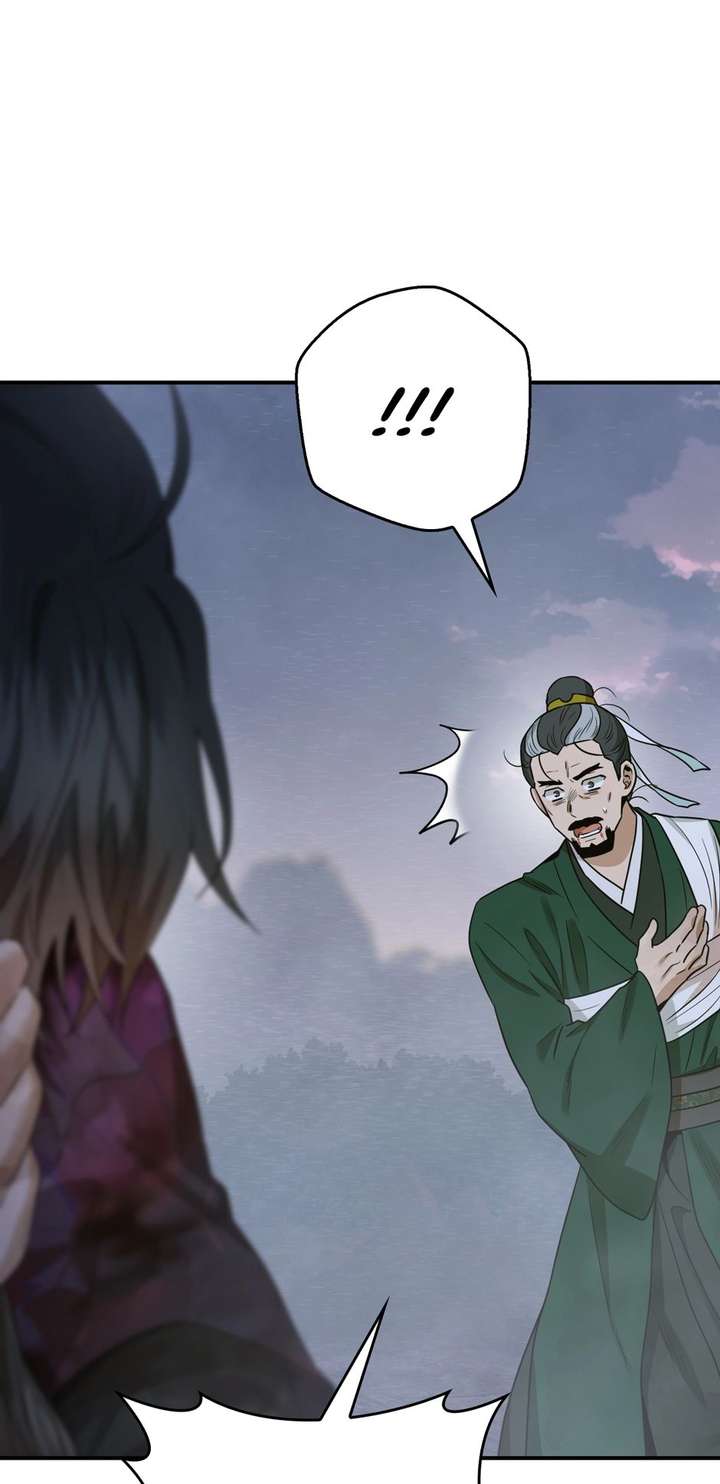 I’m a Martial Art Villainess but I’m the Strongest! Chapter 131 310 ch 131 16