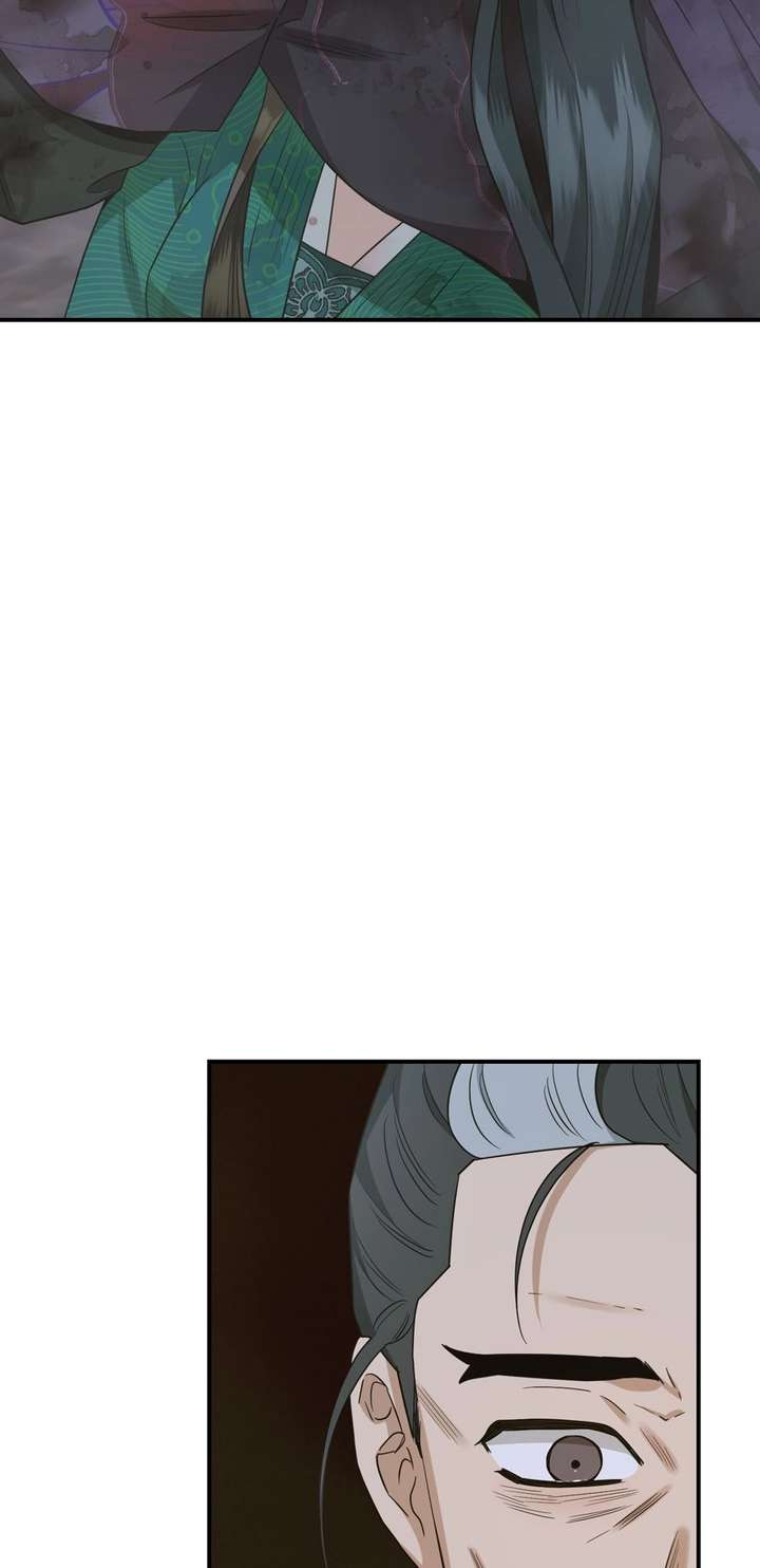 I’m a Martial Art Villainess but I’m the Strongest! Chapter 131 312 ch 131 18