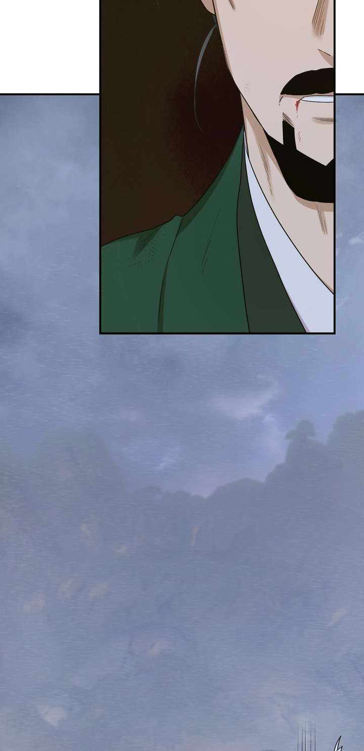 I’m a Martial Art Villainess but I’m the Strongest! Chapter 131 313 ch 131 19