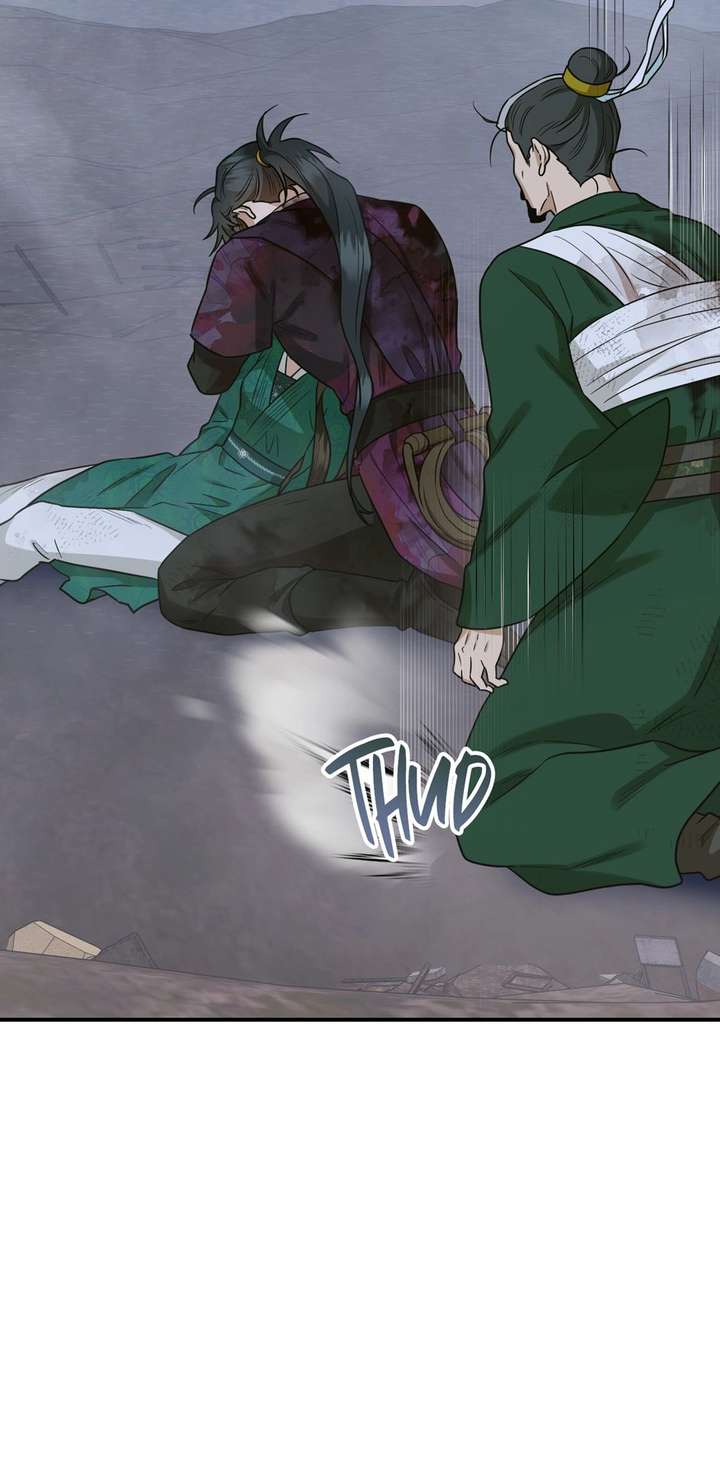 I’m a Martial Art Villainess but I’m the Strongest! Chapter 131 314 ch 131 20