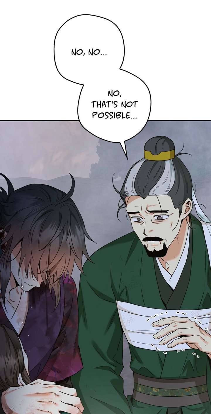 I’m a Martial Art Villainess but I’m the Strongest! Chapter 131 316 ch 131 22