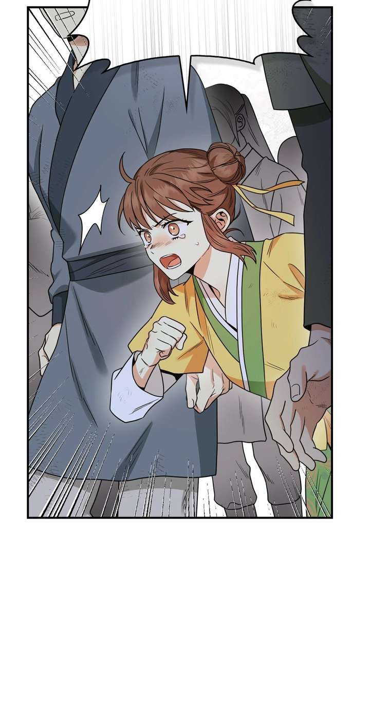 I’m a Martial Art Villainess but I’m the Strongest! Chapter 131 319 ch 131 25