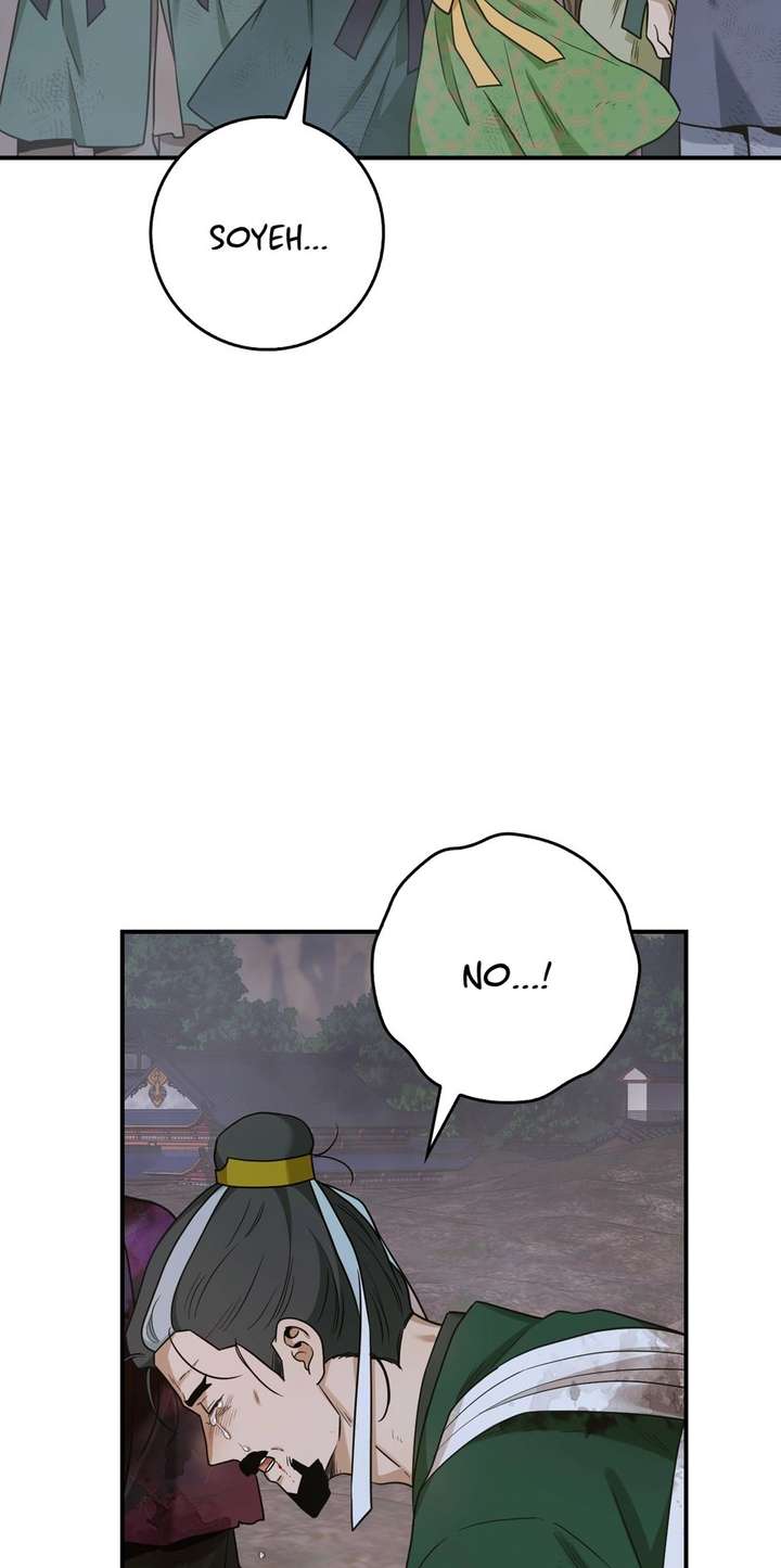 I’m a Martial Art Villainess but I’m the Strongest! Chapter 131 321 ch 131 27