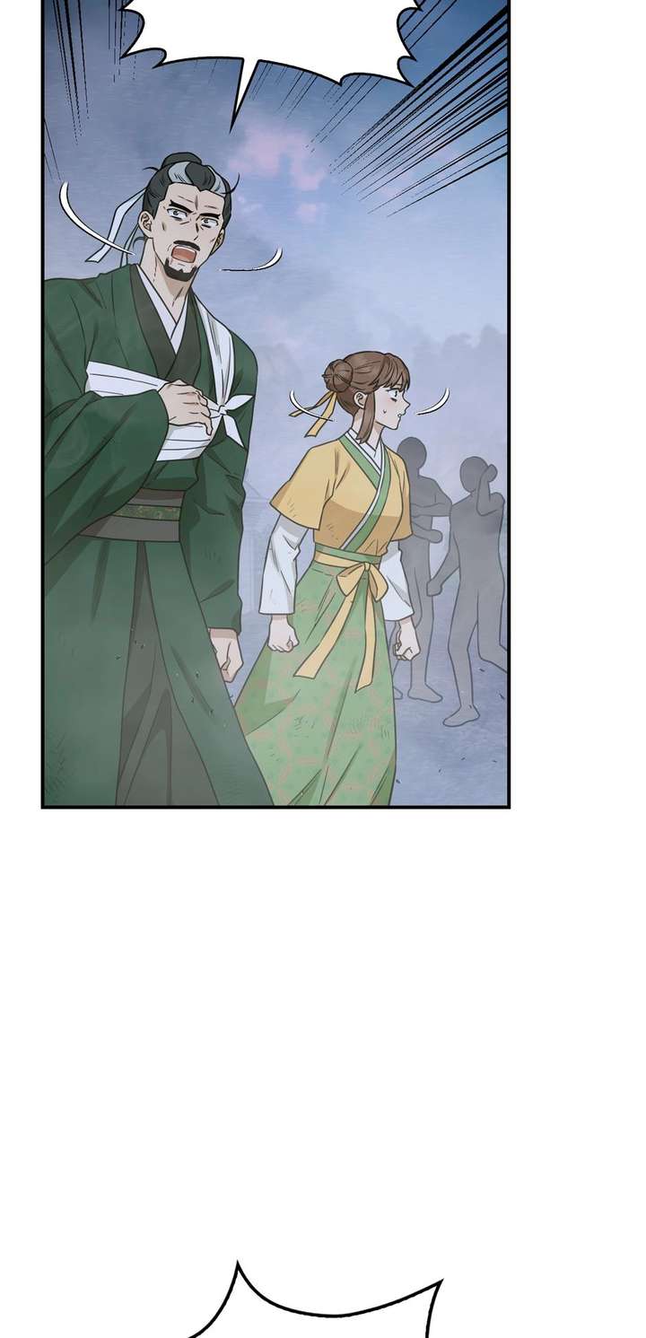 I’m a Martial Art Villainess but I’m the Strongest! Chapter 131 298 ch 131 4