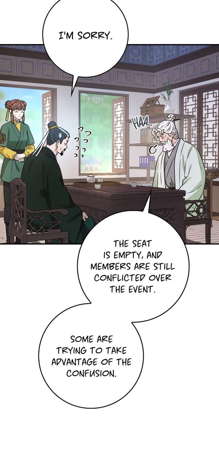 I’m a Martial Art Villainess but I’m the Strongest! Chapter 131 337 ch 131 43