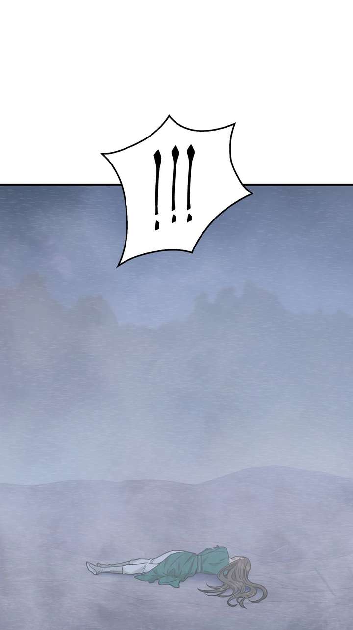 I’m a Martial Art Villainess but I’m the Strongest! Chapter 131 300 ch 131 6