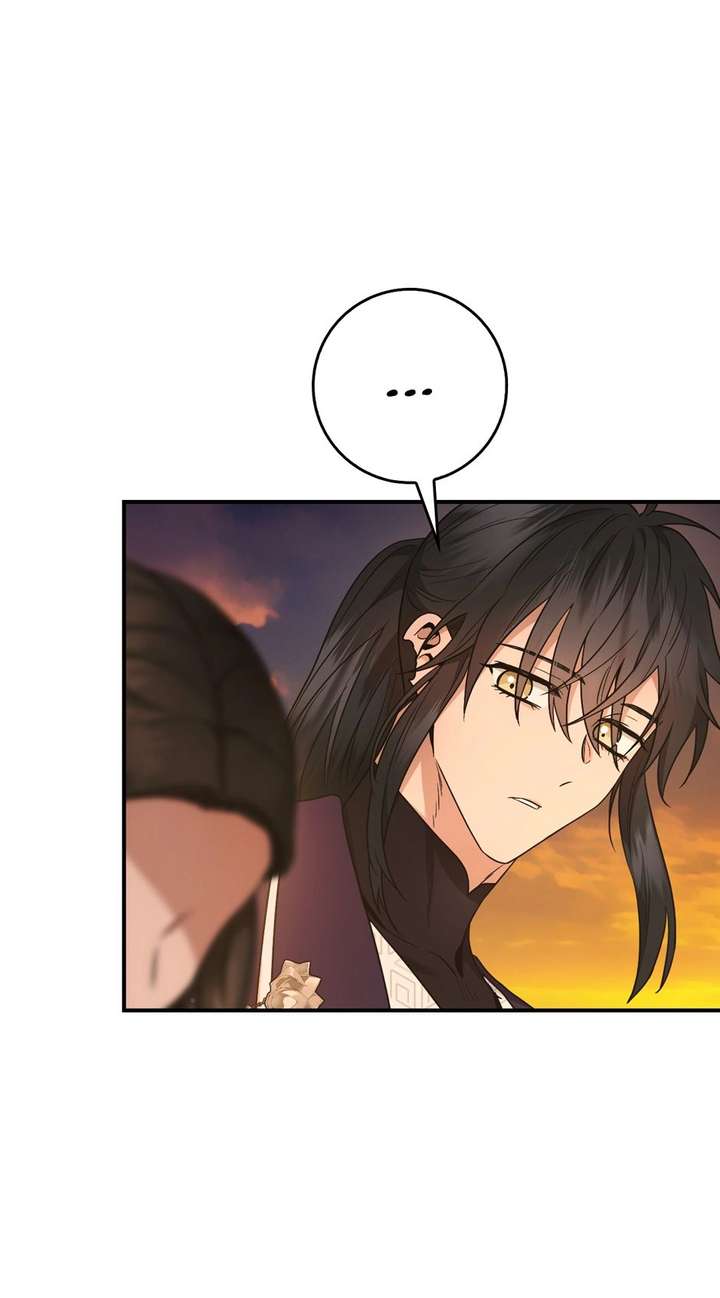 I’m a Martial Art Villainess but I’m the Strongest! Chapter 131 355 ch 131 61