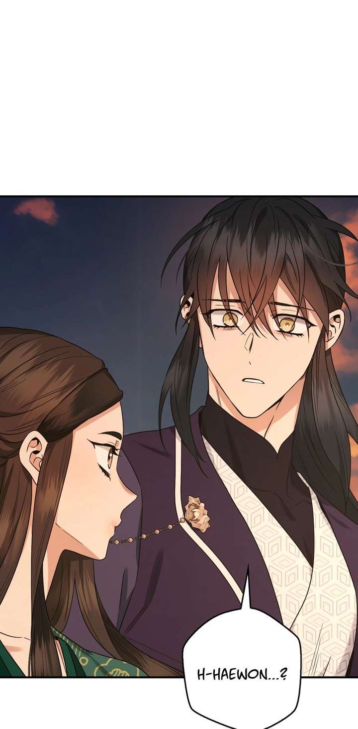 I’m a Martial Art Villainess but I’m the Strongest! Chapter 131 361 ch 131 67