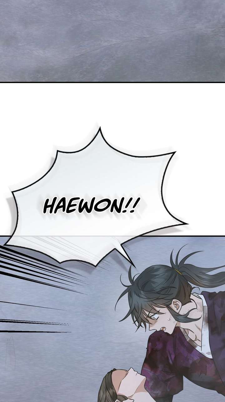 I’m a Martial Art Villainess but I’m the Strongest! Chapter 131 301 ch 131 7