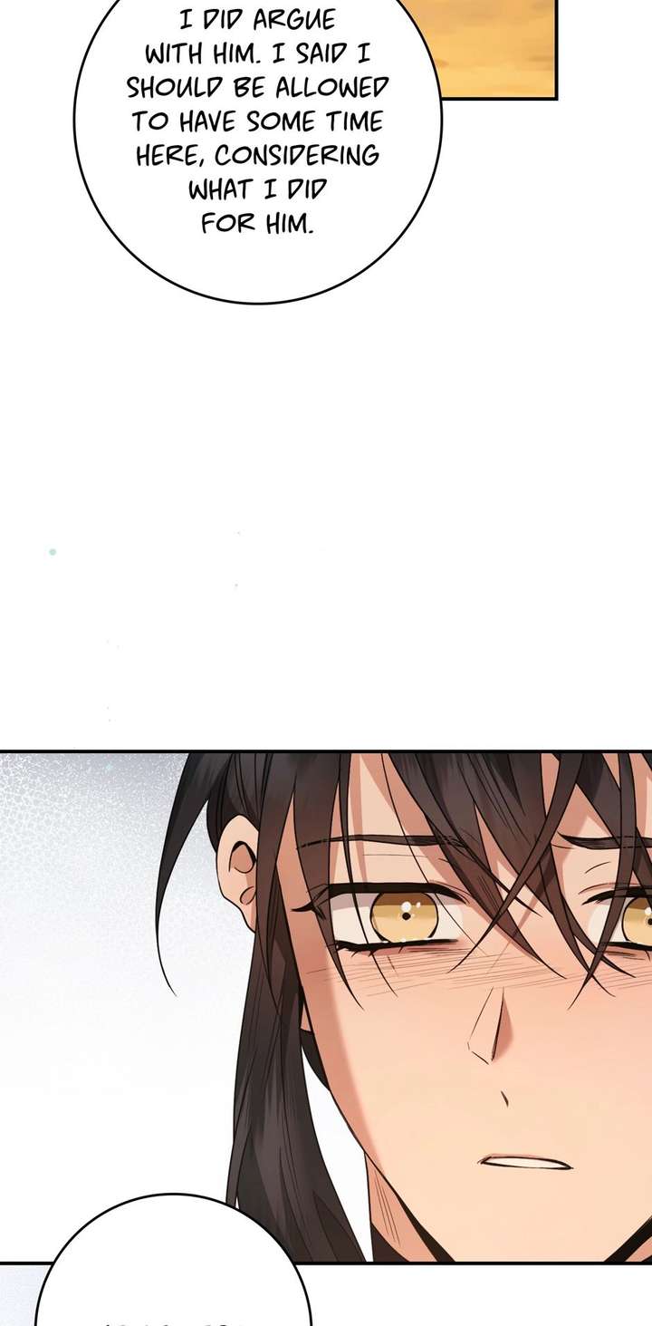 I’m a Martial Art Villainess but I’m the Strongest! Chapter 131 364 ch 131 70