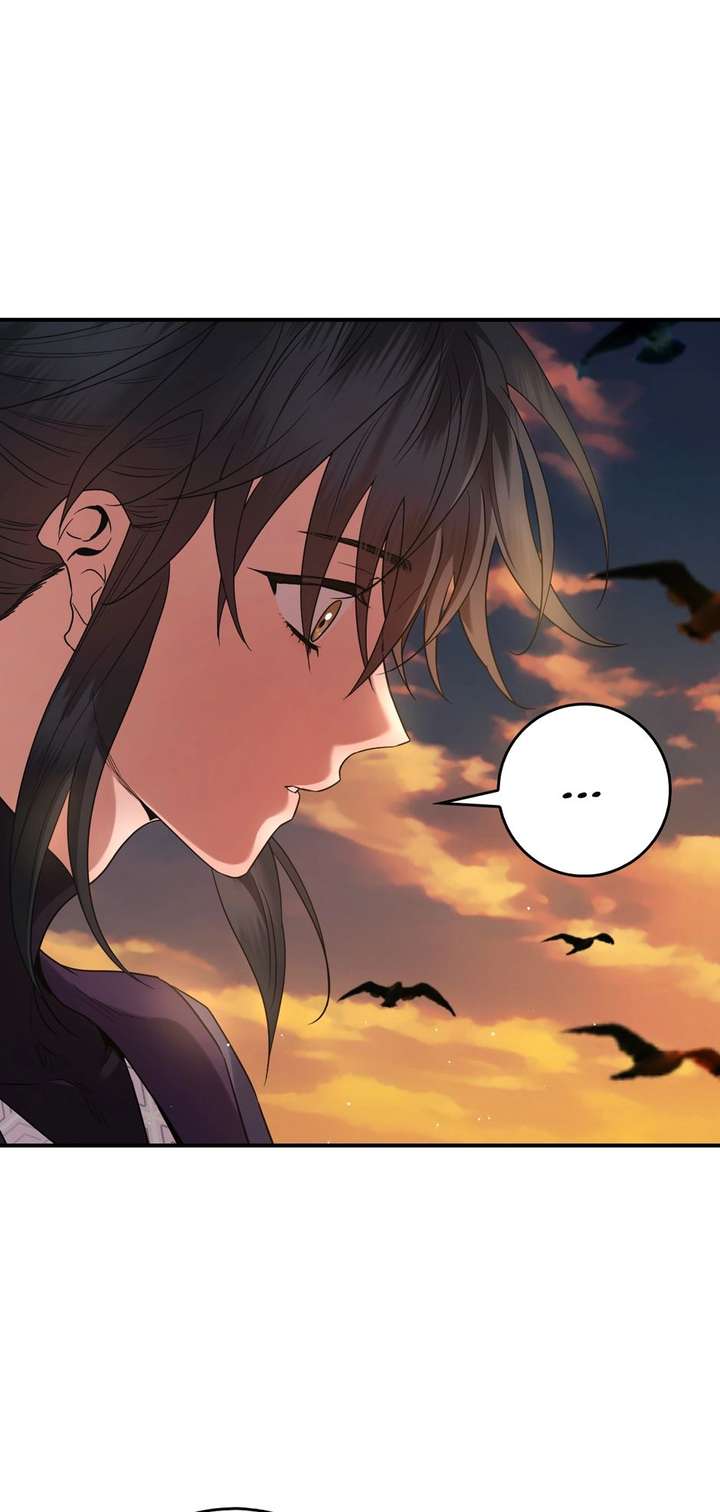 I’m a Martial Art Villainess but I’m the Strongest! Chapter 131 371 ch 131 77