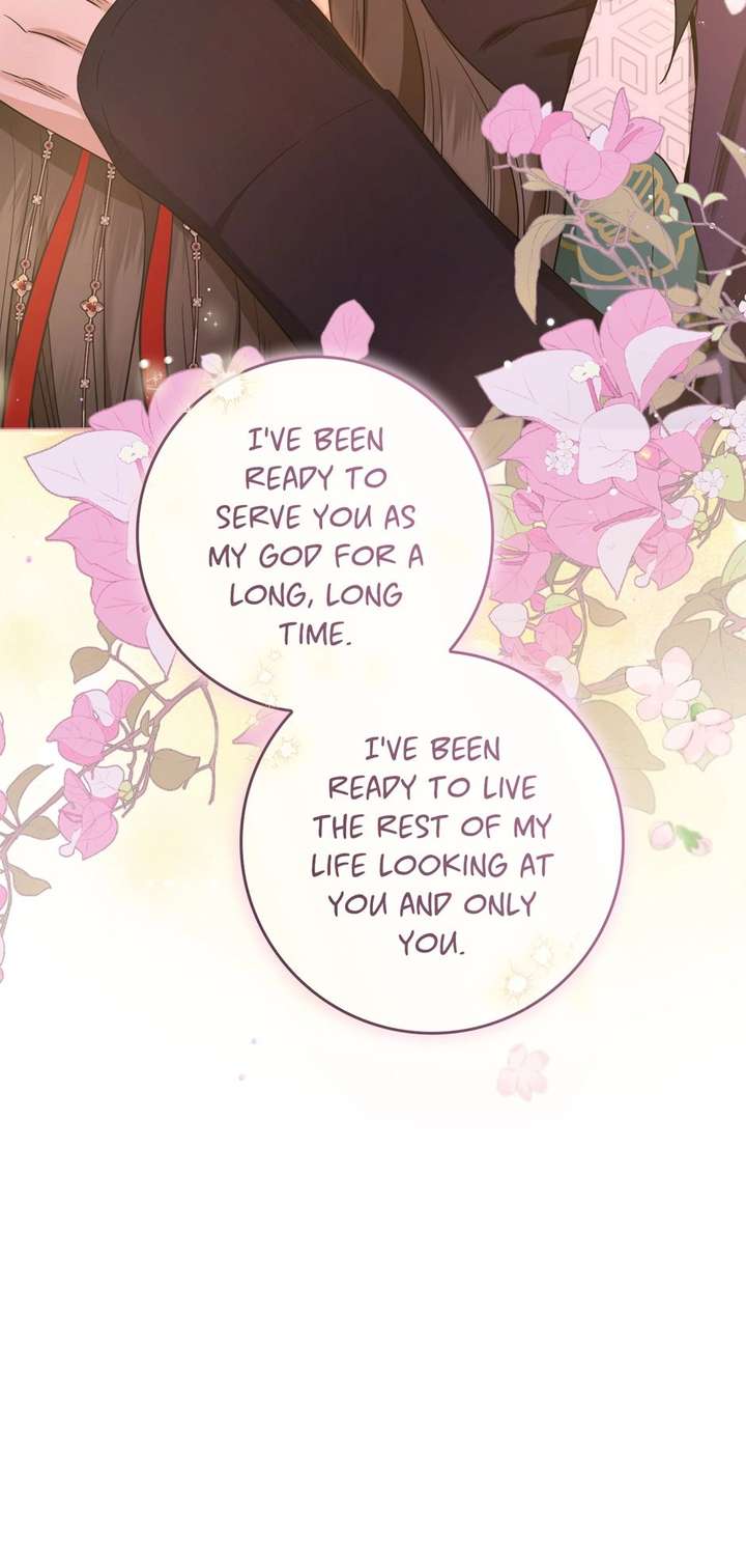 I’m a Martial Art Villainess but I’m the Strongest! Chapter 131 376 ch 131 82