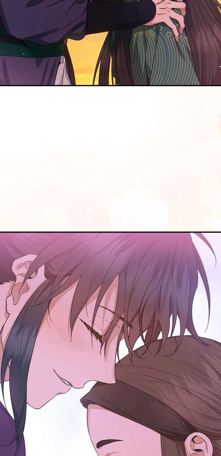 I’m a Martial Art Villainess but I’m the Strongest! Chapter 131 378 ch 131 84