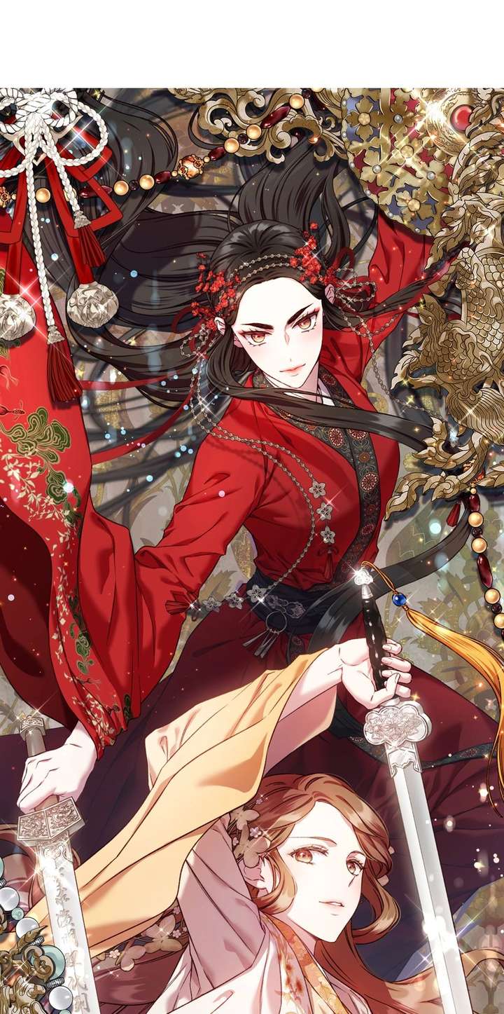 I’m a Martial Art Villainess but I’m the Strongest! Chapter 131 389 ch 131 95