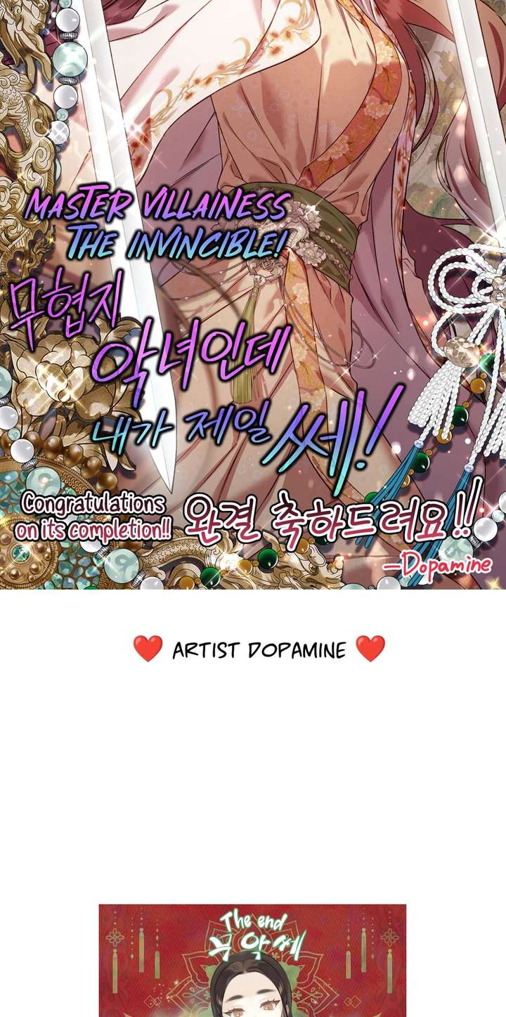 I’m a Martial Art Villainess but I’m the Strongest! Chapter 131 390 ch 131 96
