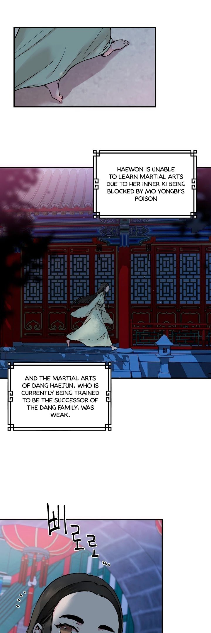 I’m a Martial Art Villainess but I’m the Strongest! Chapter 2 131 13