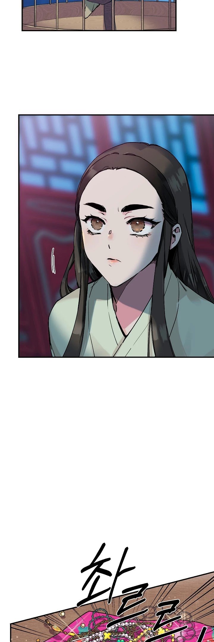 I’m a Martial Art Villainess but I’m the Strongest! Chapter 2 133 15