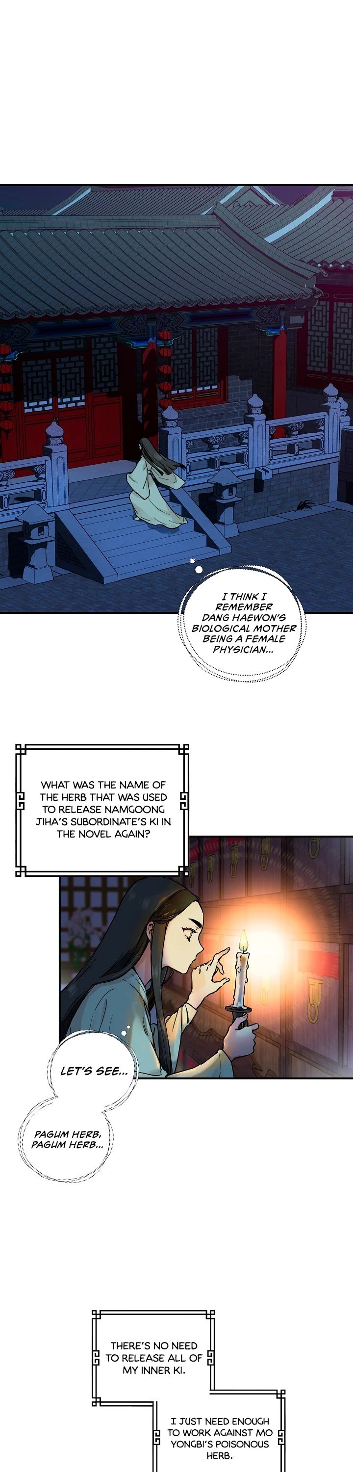 I’m a Martial Art Villainess but I’m the Strongest! Chapter 2 135 17
