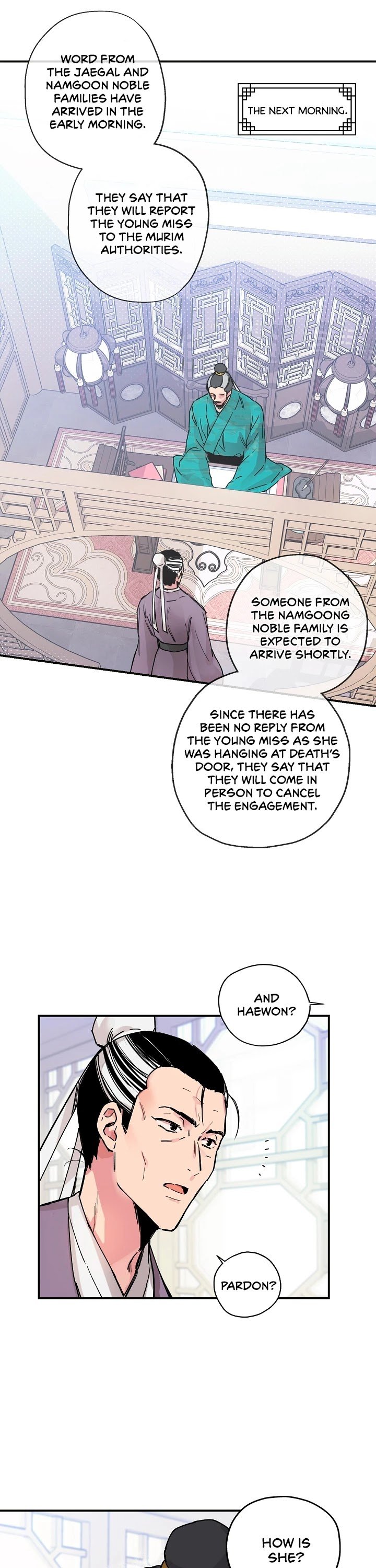 I’m a Martial Art Villainess but I’m the Strongest! Chapter 2 138 20