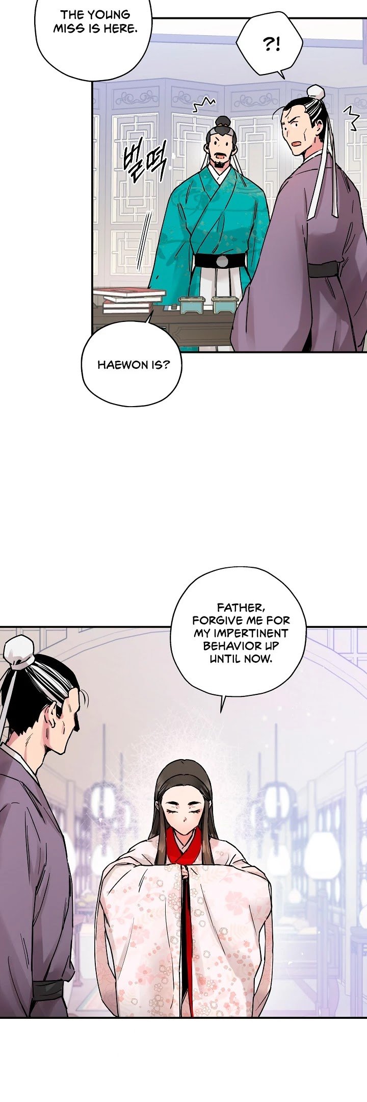 I’m a Martial Art Villainess but I’m the Strongest! Chapter 2 140 22