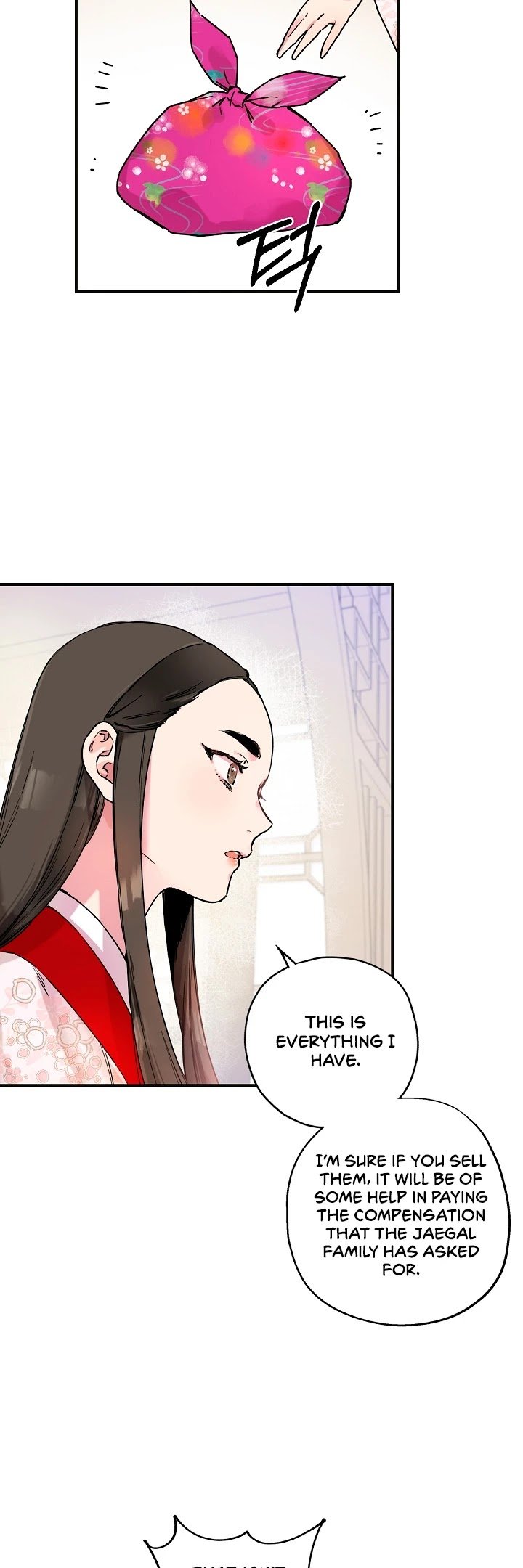 I’m a Martial Art Villainess but I’m the Strongest! Chapter 2 143 25