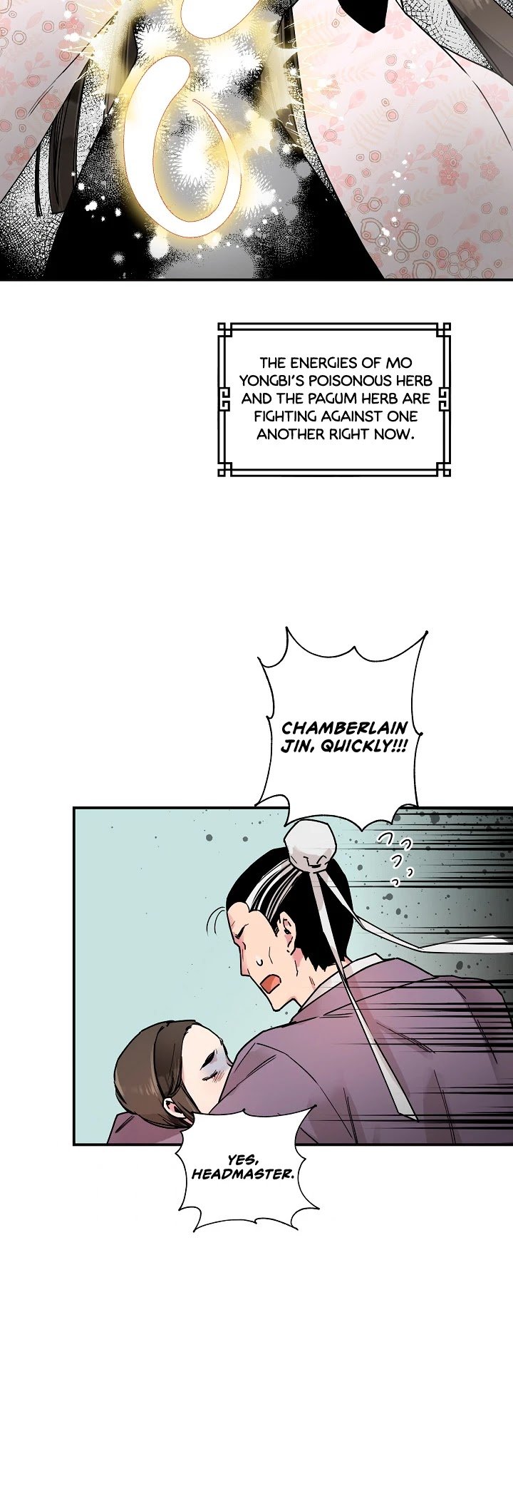I’m a Martial Art Villainess but I’m the Strongest! Chapter 2 149 31