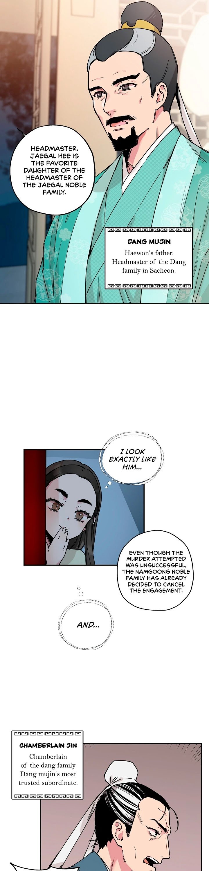 I’m a Martial Art Villainess but I’m the Strongest! Chapter 2 126 8