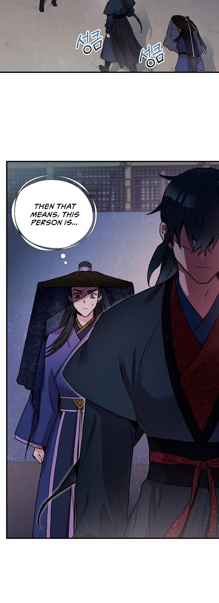I’m a Martial Art Villainess but I’m the Strongest! Chapter 21 119 10