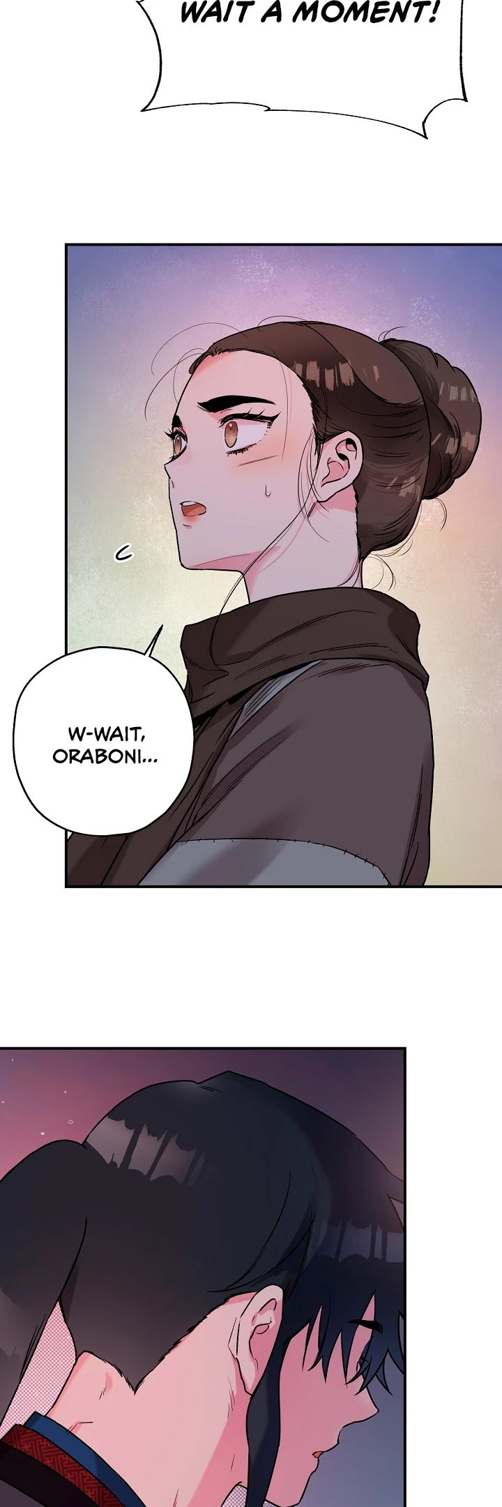 I’m a Martial Art Villainess but I’m the Strongest! Chapter 21 124 15