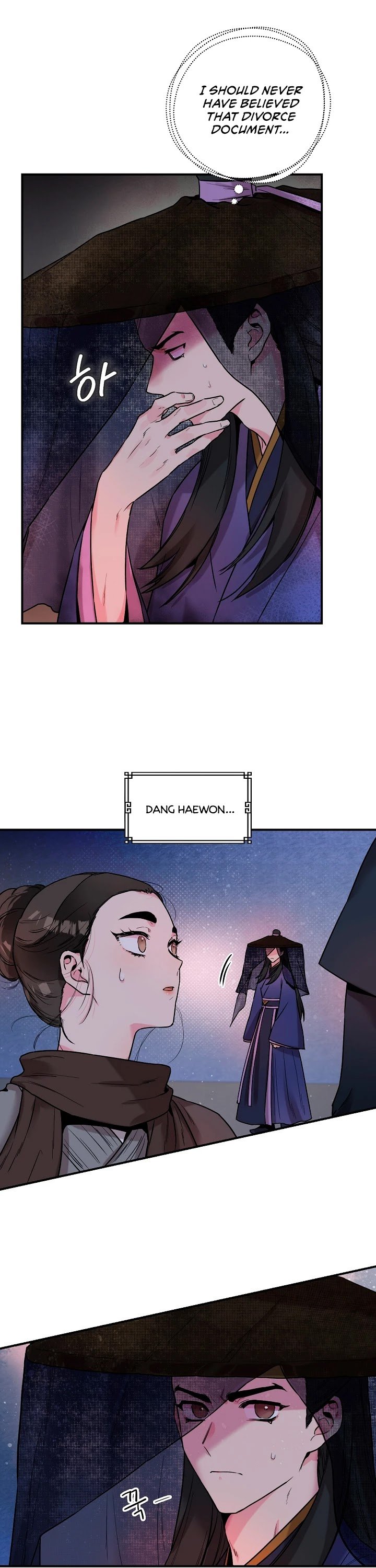 I’m a Martial Art Villainess but I’m the Strongest! Chapter 21 129 20