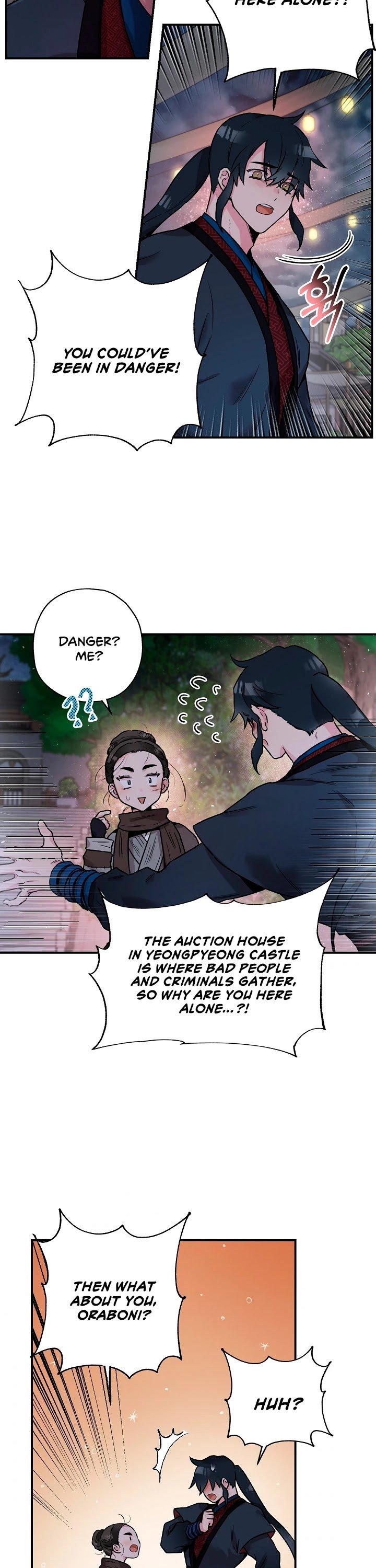 I’m a Martial Art Villainess but I’m the Strongest! Chapter 21 132 23