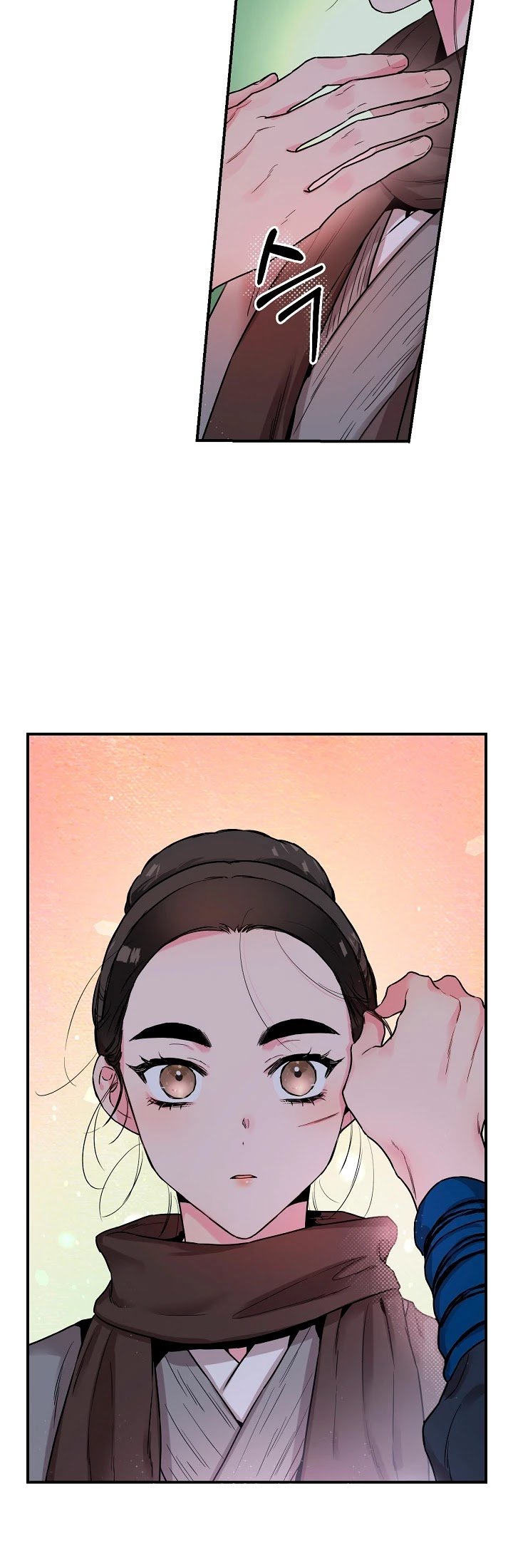 I’m a Martial Art Villainess but I’m the Strongest! Chapter 21 138 29