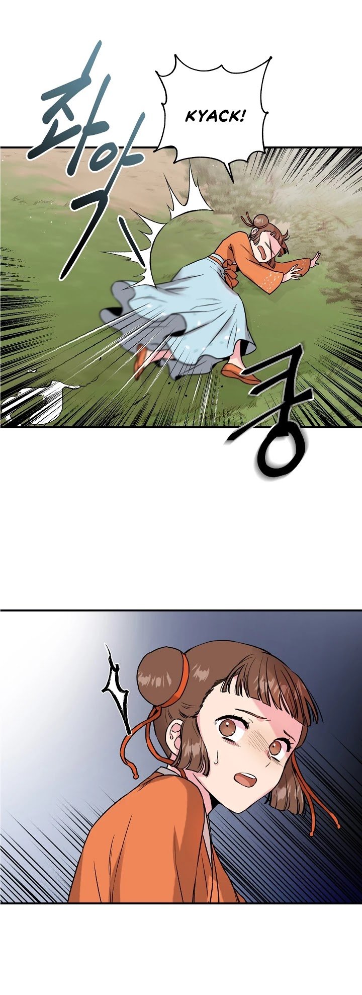 I’m a Martial Art Villainess but I’m the Strongest! Chapter 24 131 10