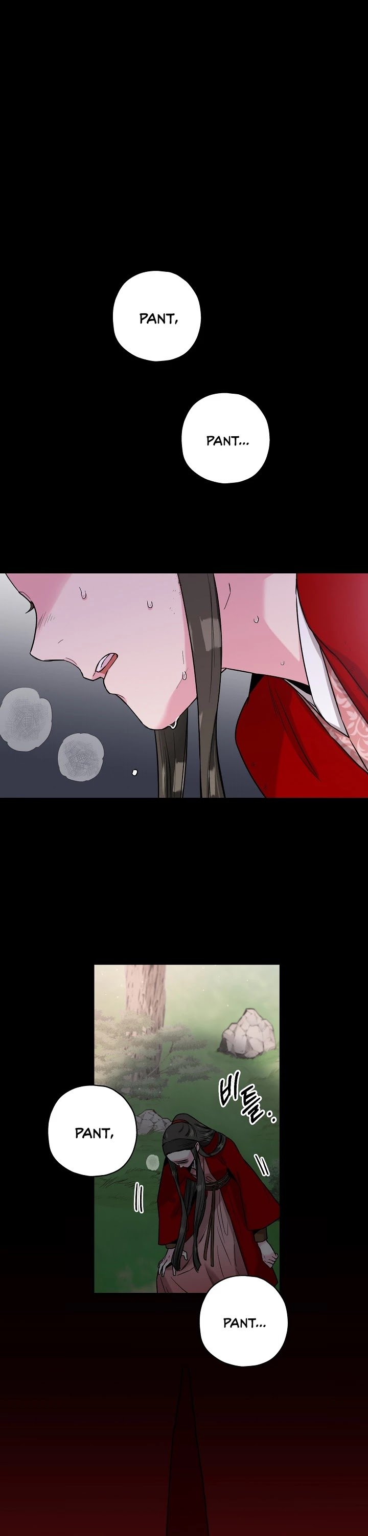 I’m a Martial Art Villainess but I’m the Strongest! Chapter 24 123 2