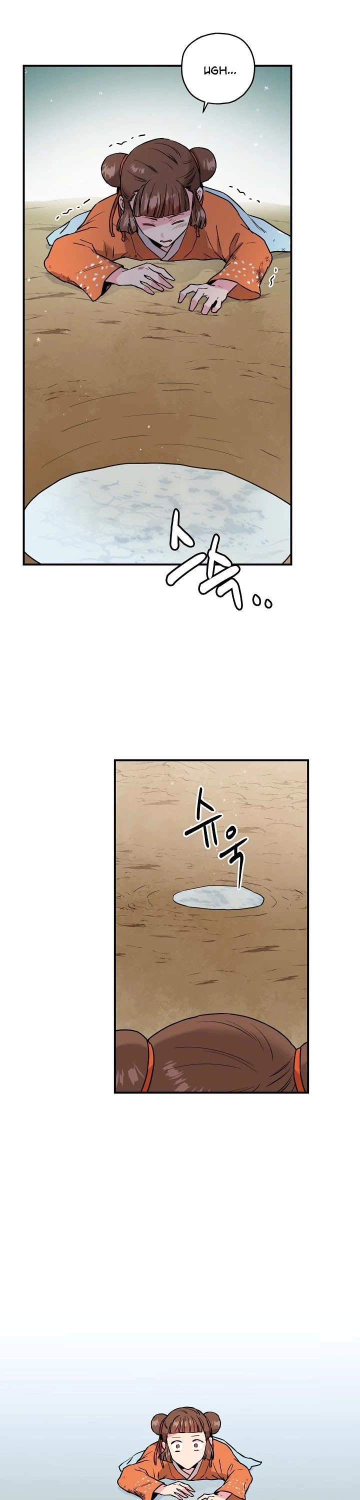 I’m a Martial Art Villainess but I’m the Strongest! Chapter 24 141 20