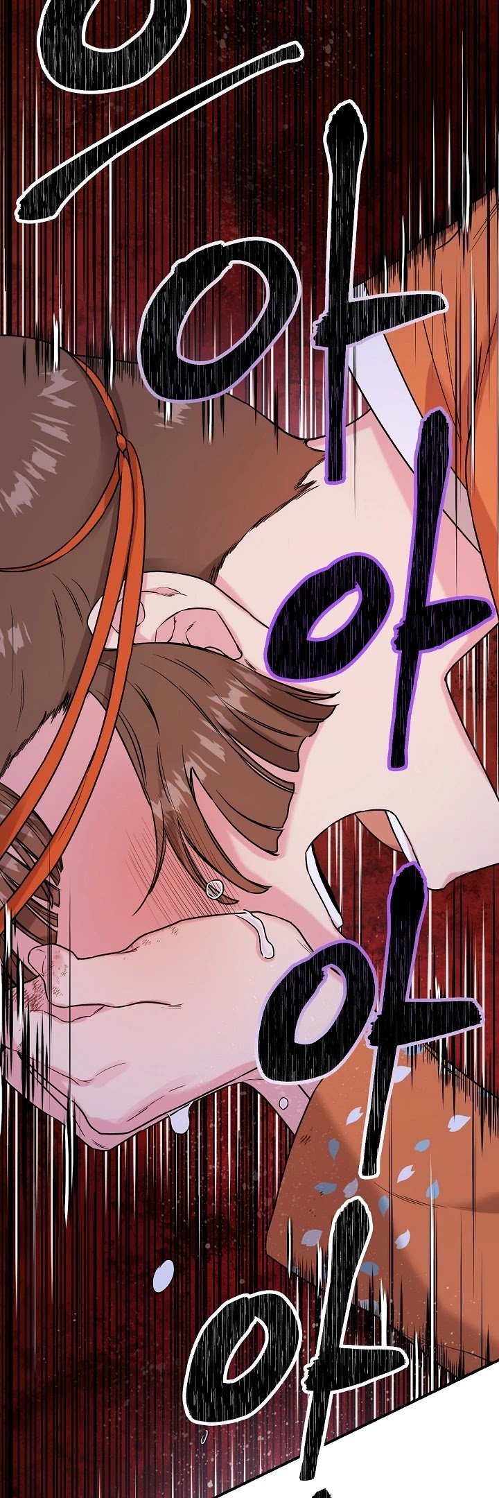 I’m a Martial Art Villainess but I’m the Strongest! Chapter 24 146 25