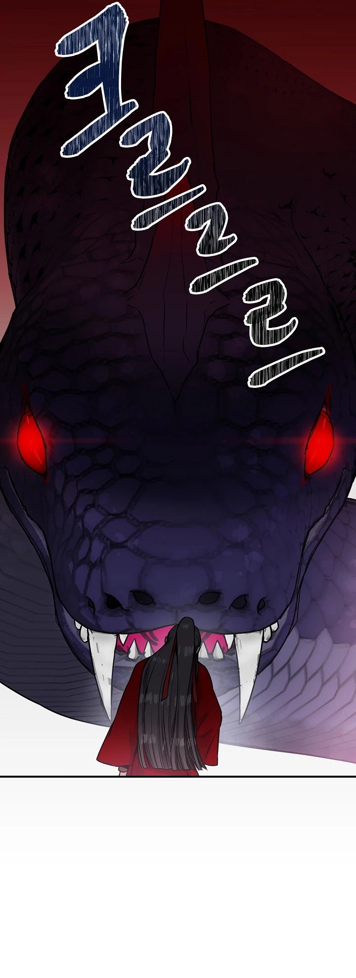 I’m a Martial Art Villainess but I’m the Strongest! Chapter 24 124 3