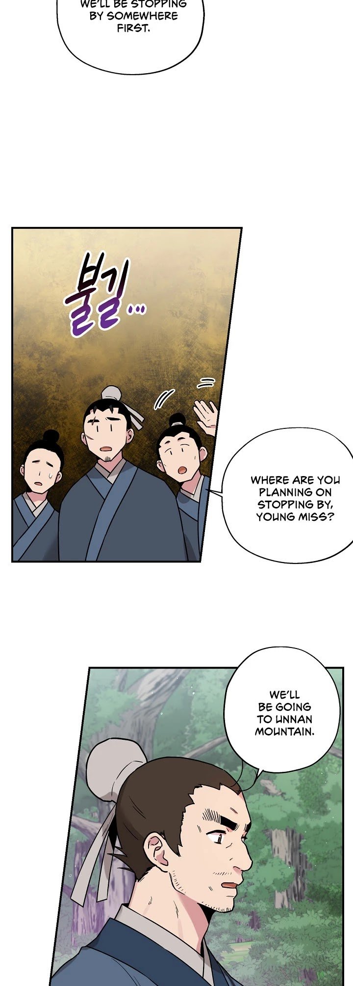 I’m a Martial Art Villainess but I’m the Strongest! Chapter 24 151 30